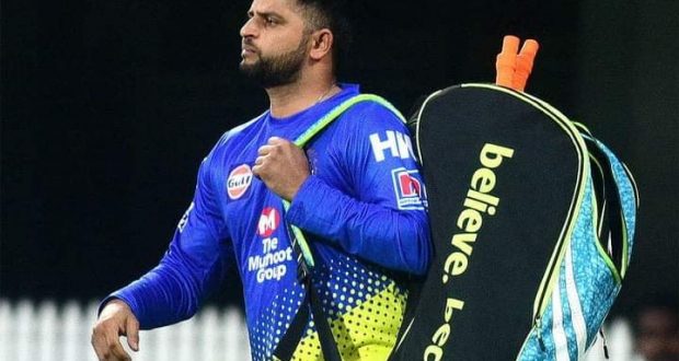 رویداد خبري آژانس