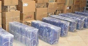 رویداد خبري آژانس