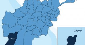 رویداد خبري آژانس