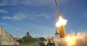 رویداد خبري آژانس