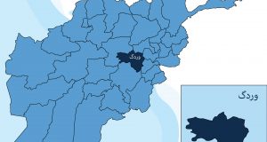 رویداد خبري آژانس