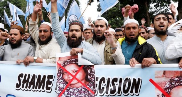 رویداد خبري آژانس