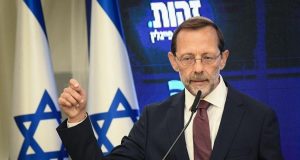 رویداد خبري آژانس