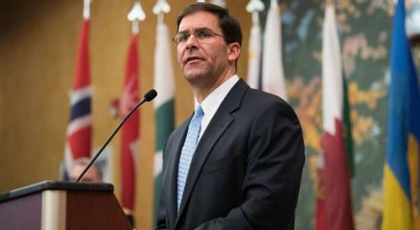 رویداد خبري آژانس