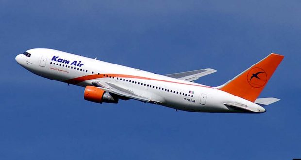 رویداد خبري آژانس