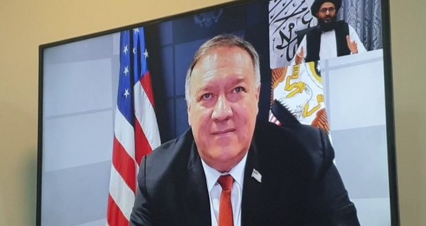 رویداد خبري آژانس