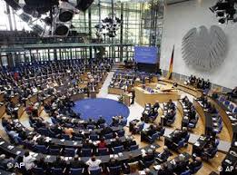 رویداد خبري آژانس