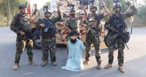 رویداد خبري آژانس