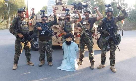 رویداد خبري آژانس