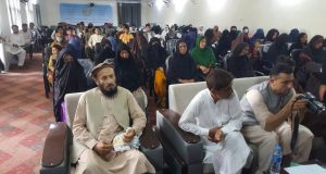 رویداد خبري آژانس