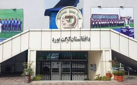 رویداد خبري آژانس