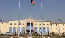 رویداد خبري آژانس