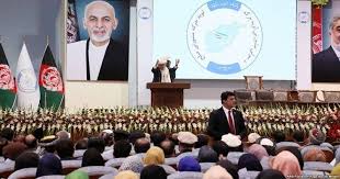 رویداد خبري آژانس