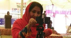 رویداد خبری آژانس