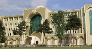 رویداد خبري آژانس