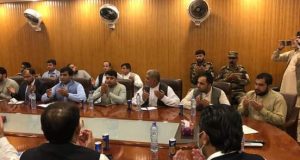 رویداد خبري آژانس