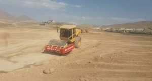 رویداد خبري آژانس