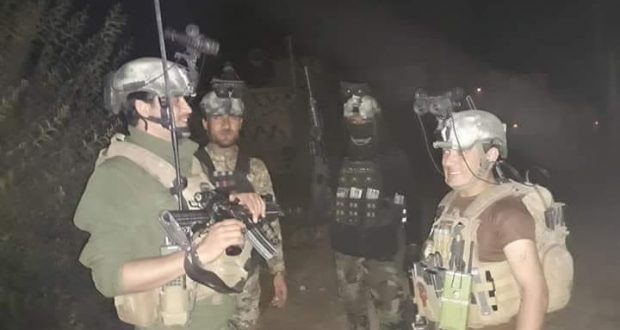 رویداد خبري آژانس