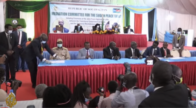 رویداد خبري آژانس