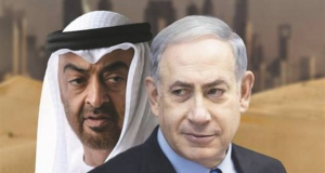 رویداد خبري آژانس