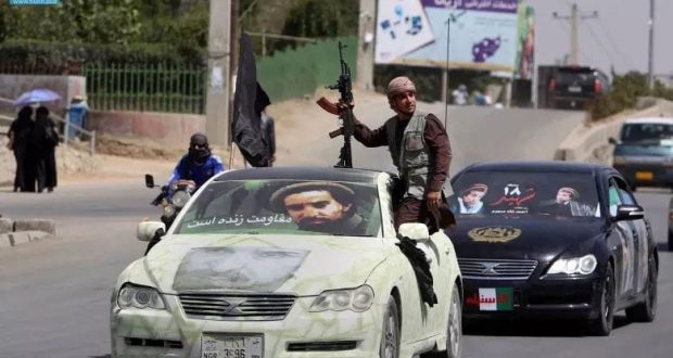 رویداد خبري آژانس