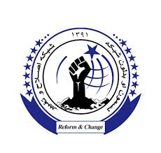 رویداد خبري آژانس