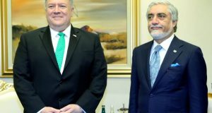 رویداد خبري آژانس