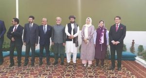 رویداد خبري آژانس