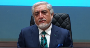 رویداد خبري آژانس