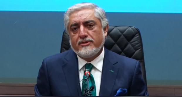 رویداد خبري آژانس