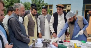 رویداد خبري آژانس