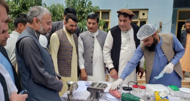 رویداد خبري آژانس