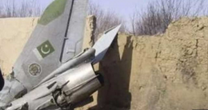 رویداد خبري آژانس