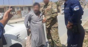 رویداد خبري آژانس