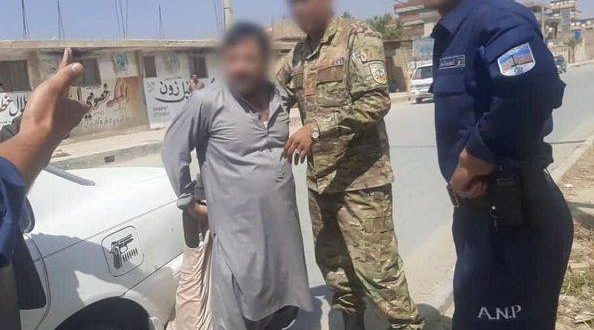 رویداد خبري آژانس