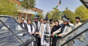 رویداد خبري آژانس