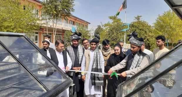 رویداد خبري آژانس