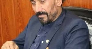 رویداد خبري آژانس