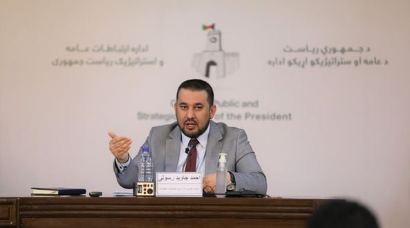 رویداد خبري آژانس