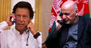 رویداد خبري آژانس