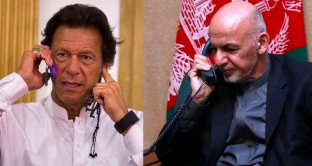 رویداد خبري آژانس