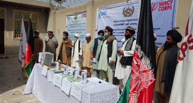 رویداد خبري آژانس