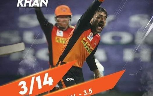 رویداد خبري آژانس