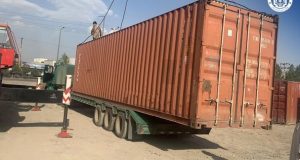 رویداد خبري آژانس