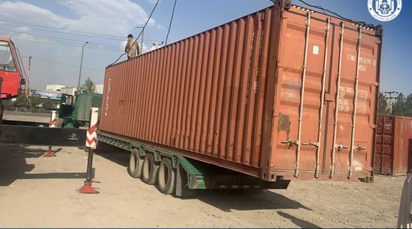 رویداد خبري آژانس