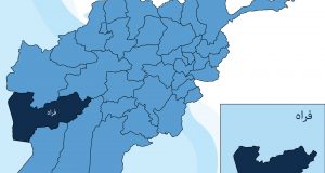 رویداد خبري آژانس