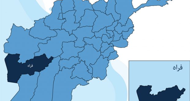 رویداد خبري آژانس