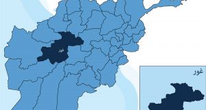 رویداد خبري آژانس