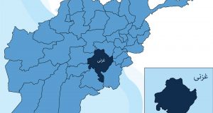 رویداد خبري آژانس