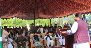 رویداد خبري آژانس